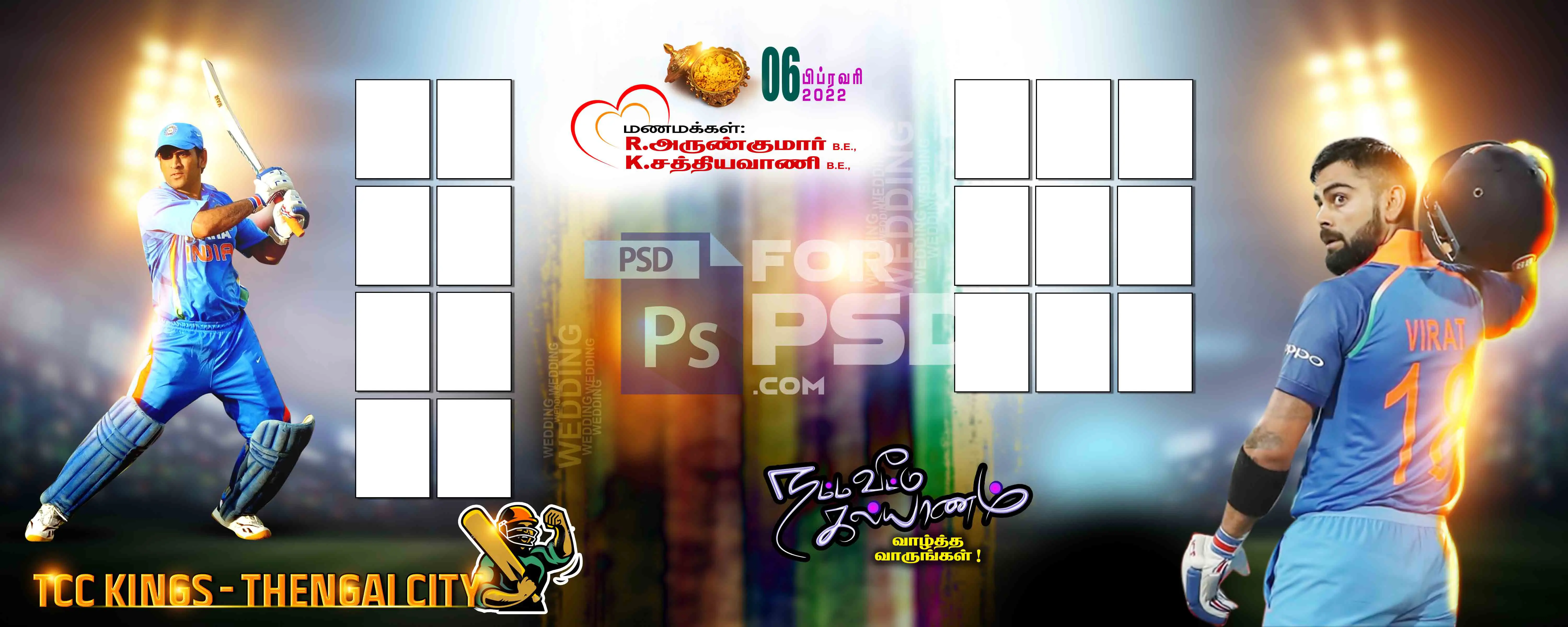 Image Preview